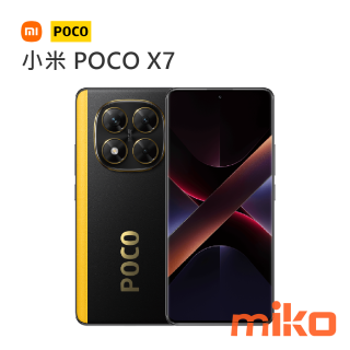 小米 POCO X7 黑色